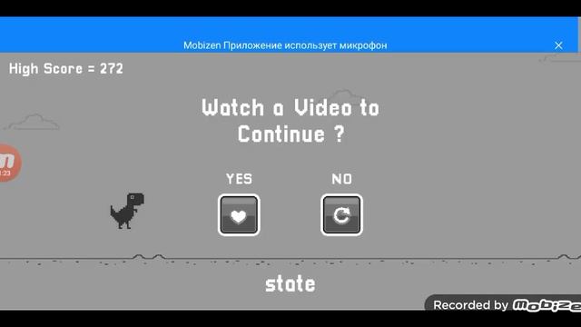 динозавров динозавров 👾 смотреть онлайн