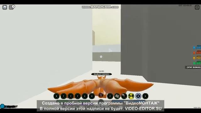 место спавна шукаку шиндо лайф