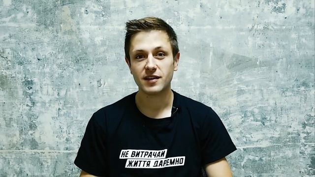 Як знайти справжнього друга? смотреть онлайн
