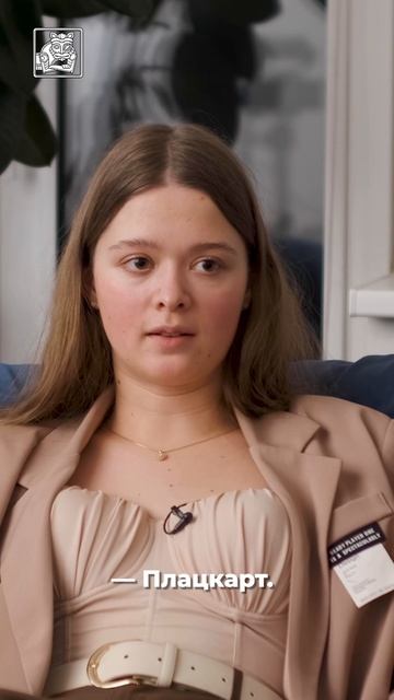 В каком возрасте актриса Дарья Харченко приехала покорять Москву? смотреть онлайн