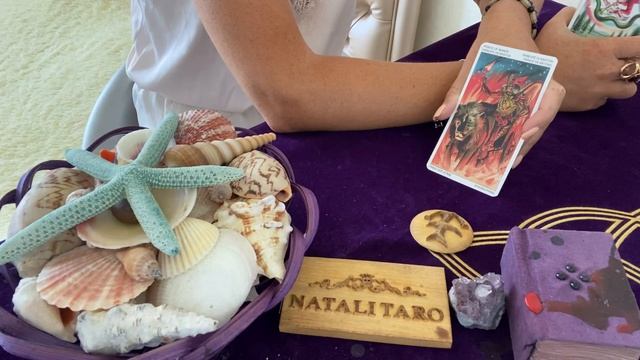 #ГАДАНИЕ #ОНЛАЙН #ТАРО #КАРТА ДНЯ НА 27 ИЮЛЯ ПОНЕДЕЛЬНИК 🔮 смотреть онлайн