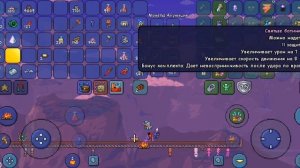 Гайд как победить босса голема.Заходи сюда.