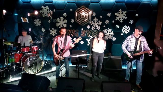"Пачка сигарет" cover by "Black Jack" Kremenchug PUB"VSI SVOI" смотреть онлайн
