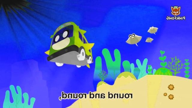 Shark Bus Round and Round Effects (Sponsored by Gamavision Csupo Effects) смотреть онлайн