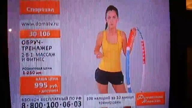 MINSK 2010: TEAM VIDEO 10 - BELARUSIAN TELEMARKETING смотреть онлайн