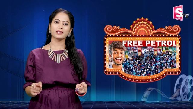 Harsha Sai Biography Telugu | Harsha Sai Youtube Channel Life Style | @sumantvtelugulive смотреть онлайн