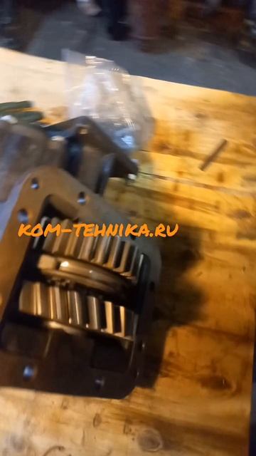 Коробка отбора мощности QC 45b кпп 6J70TA смотреть онлайн