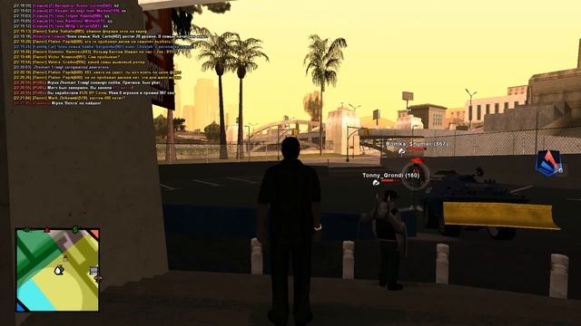 Ни Пон?? смотреть онлайн