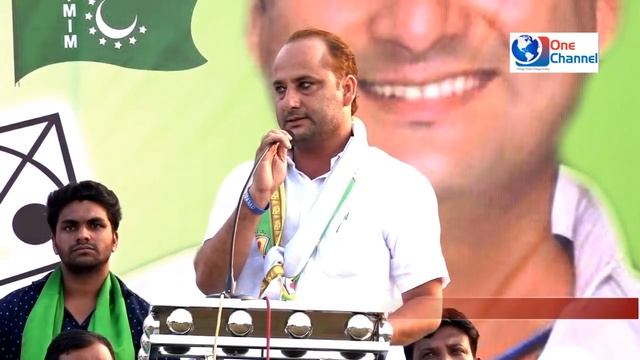 SPEECH OF ALI KHAN MOIN KHAN IN PUBLIC RALLY IN PARBHANI ON 8 OCT 2019 смотреть онлайн