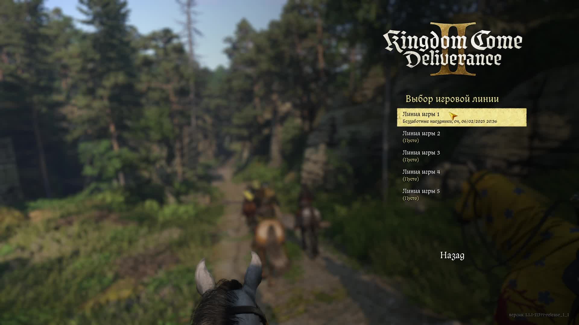 ALeXXX_Doma InGame: Kingdom Come Deliverance 2 #1 смотреть онлайн