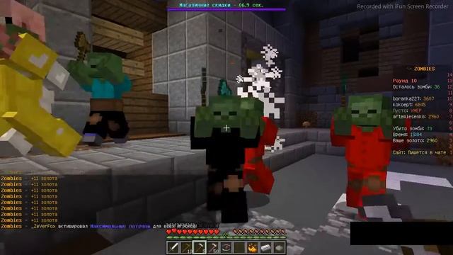 мини игры зомби режим. смотреть онлайн