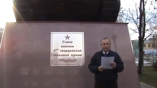 Баранов А. Материалы к видеоконференции часть 3 смотреть онлайн
