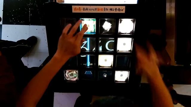 【Rotation】Megalara Garuda(EXT)-3人協力 смотреть онлайн