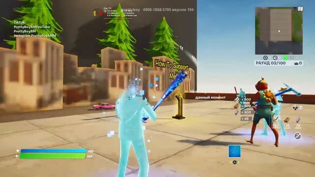 Чилим с друзьями в творке смотреть онлайн