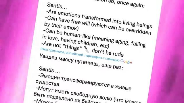 🐞НОВЫЙ БРАЖНИК с КРЫЛЬЯМИ ОБЪЯСНЕНИЕ КОНЦОВКИ «НЕДОЛГОВЕЧНЫЙ» И ЧТО, ЕСЛИ ЭДРИАН СЕНСОМОНСТР смотреть онлайн
