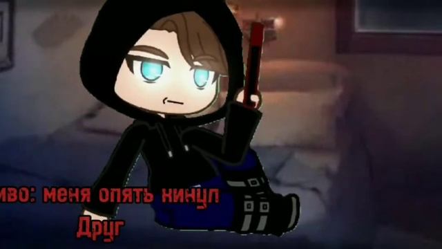 Не все так плохо..... А если плохо... смотреть онлайн