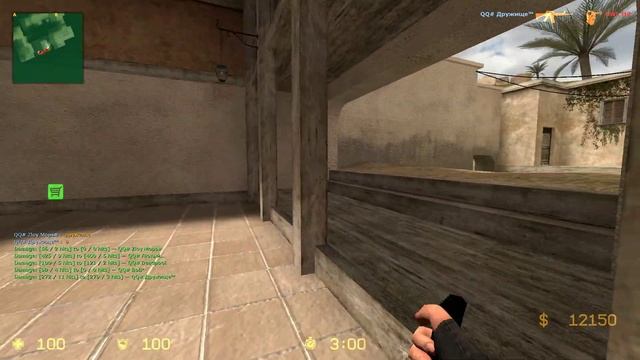 SWL Vs QQ смотреть онлайн