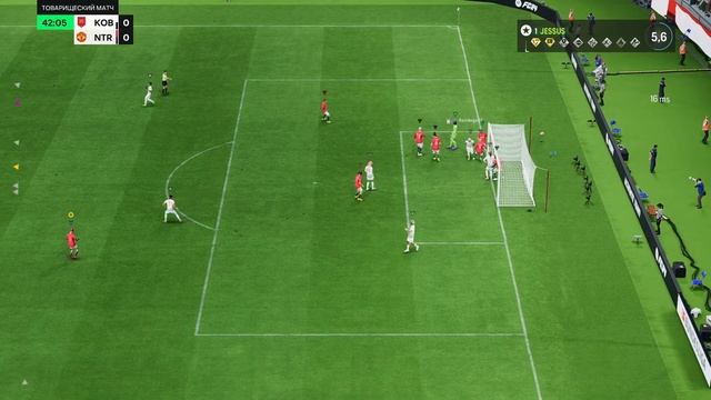 NTR eSports - Cobra | ACF | EAFC 24 11x11 смотреть онлайн