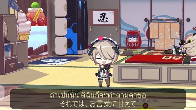 แปลบทพูด Rita Rossweisse / Honkai Impact 3rd смотреть онлайн