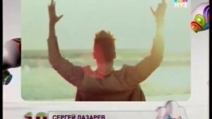 Русский чарт с Владом Соколовским от 21.06.13