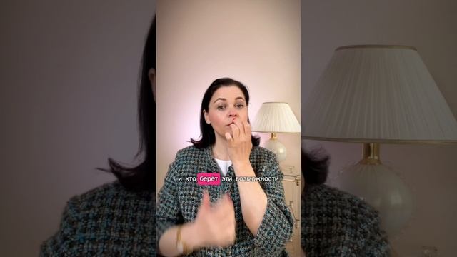 Активация энергии по средам: СРЕДА - МАЛЕНЬКАЯ ПЯТНИЦА! смотреть онлайн