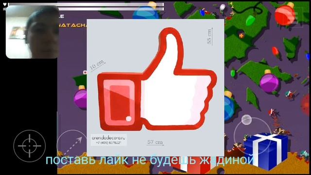 игра про червя и не получение поиграть вместе с лазейкой смотреть онлайн