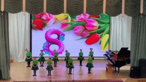 Танец "Лягушачий хор"