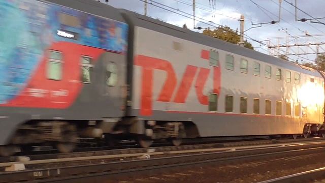 ЭП20-017 с поездом №104 Адлер-Москва смотреть онлайн