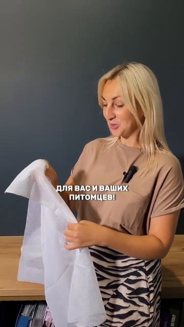 Затяжек на шторах больше не будет! Больше интересного в нашем профиле! #шторыпермь смотреть онлайн