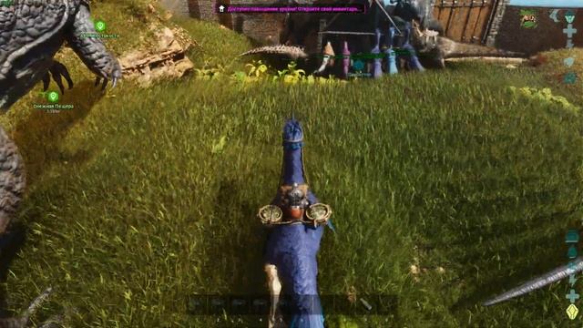 Гигантораптор Как Приручить и Его Способности ARK Survival Ascended