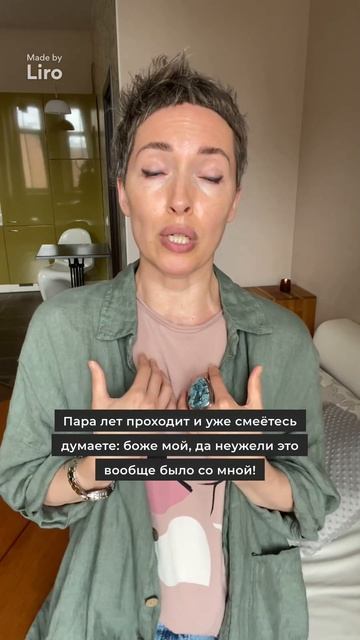 Прошлое не изменить? #коуч #психология #психолог #психологонлайн #психологонлайн #трансформация смотреть онлайн