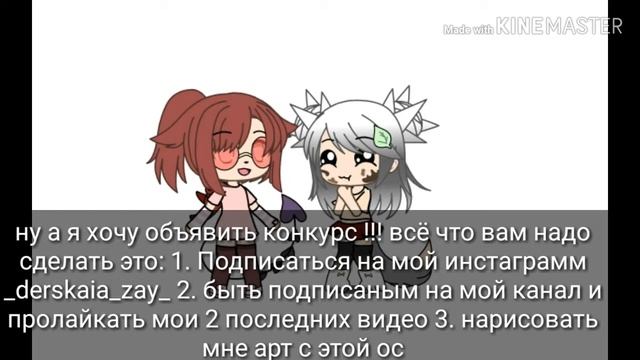 Кое какая инфа + опять новая ос! и читайте описание плиз смотреть онлайн