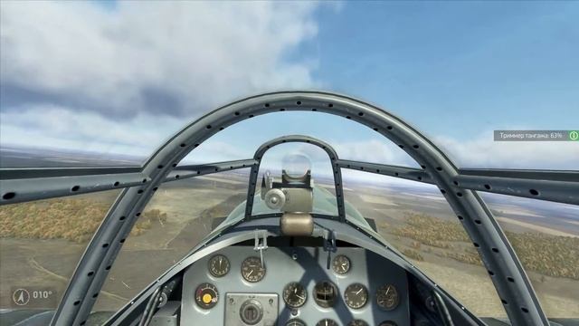 Ил-2 Штурмовик: БзС (эвент в понедельник) битва #3 смотреть онлайн