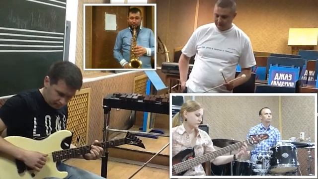 Репетиция Ансамбля смотреть онлайн