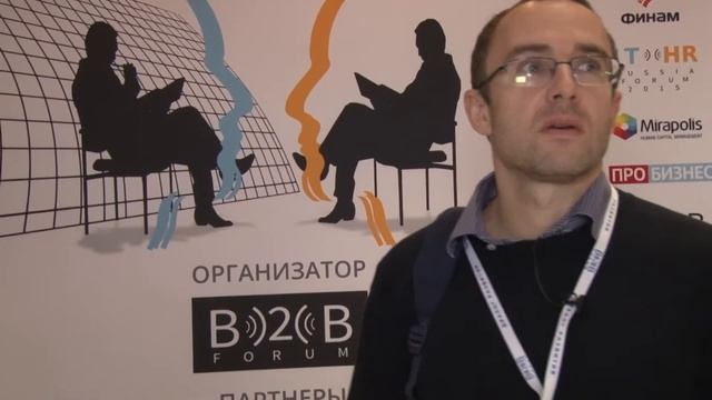Алексей Корольков о форуме ITHR Russia 2015 смотреть онлайн