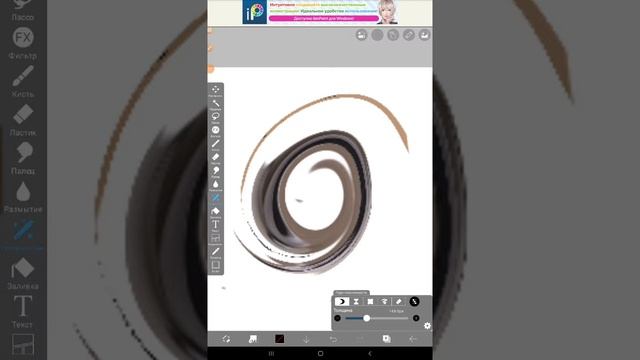 что будет с моей собакой если я дам вкусняшку смотреть онлайн