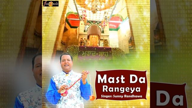 Mast da Rangeya смотреть онлайн