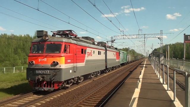 "Пока Сапсаны не видят!" Электровоз ВЛ10у-177 с грузовым поездом следует через о.п. Георгиевская смотреть онлайн