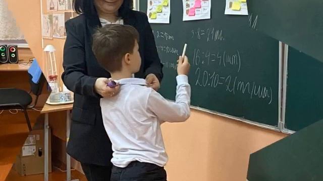 Открытый урок по математике смотреть онлайн