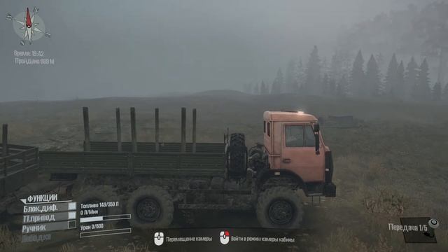 MudRunner™ карта Болото №1 смотреть онлайн