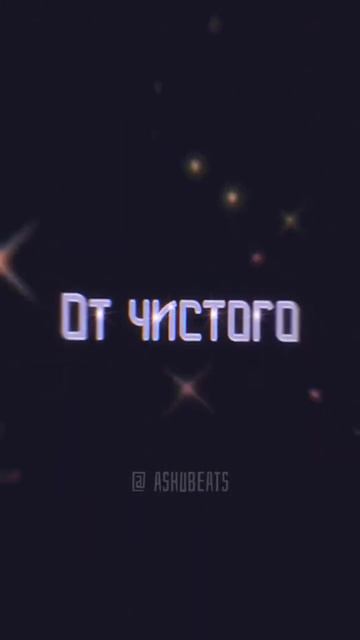 Кавер футаж на песню Приключение Электроников - Прекрасное далёко смотреть онлайн