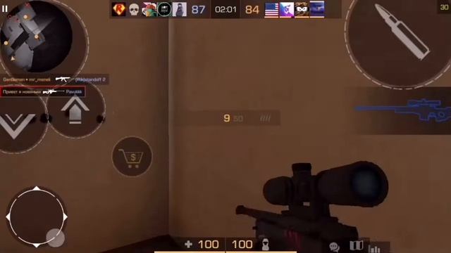 Фрагмувы смотреть онлайн