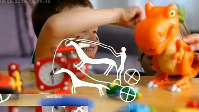 Заставка первого канала осень (динозавр) смотреть онлайн