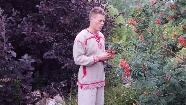 Стих про любовь смотреть онлайн