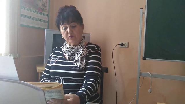 Диктанты 6кл смотреть онлайн