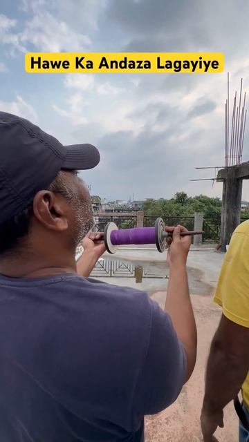 Beautiful #viralreels #patang #kite смотреть онлайн