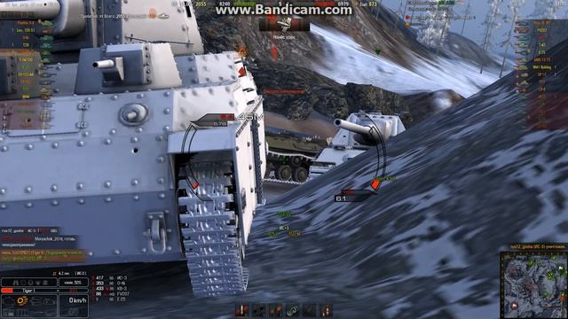 Tiger 1 смотреть онлайн