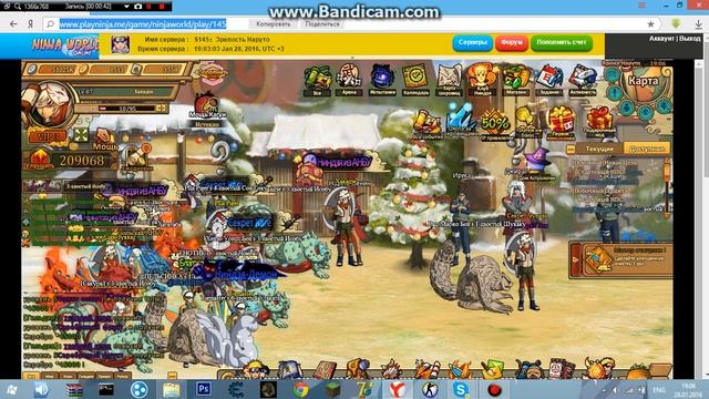 Ninja World #1 смотреть онлайн