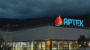 Заявка в Артек