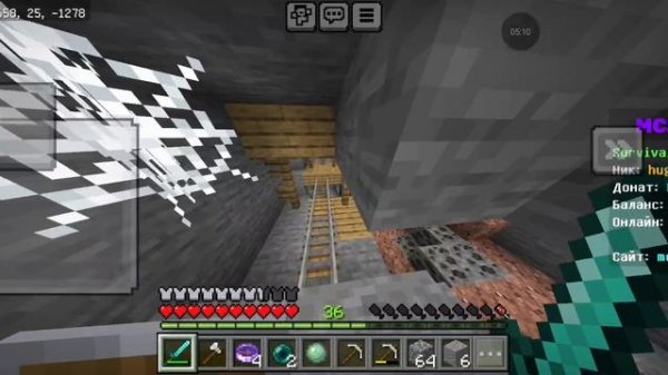 Minecraft live server /майнкрафт игра на сервере